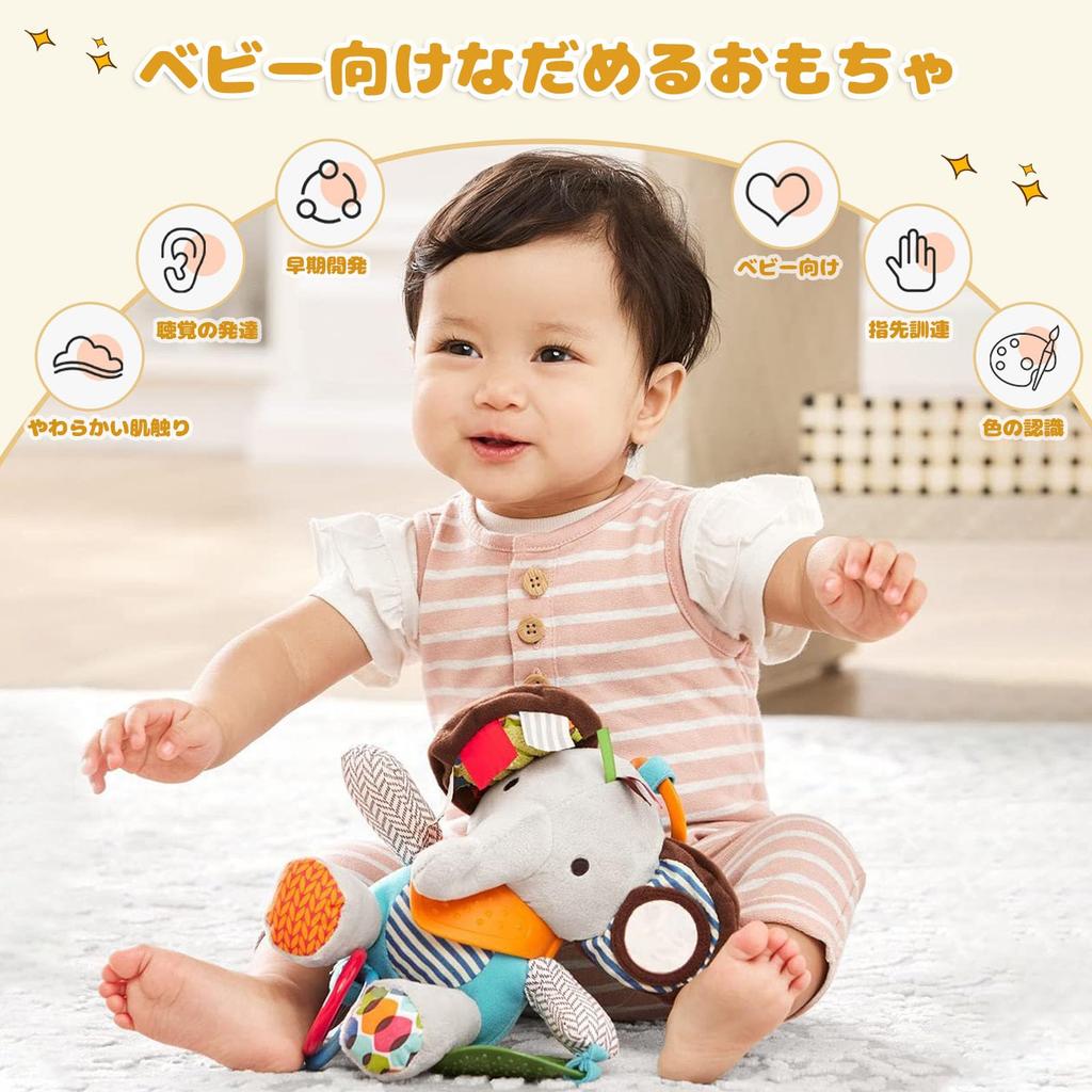 Shinse Plush Animal Rattle, Baby Toy, Cute Fabric Toy, Suitable for Babies 3 Months and Up, Cotton, Popular, Baby Shower Gift, Educational Toy,