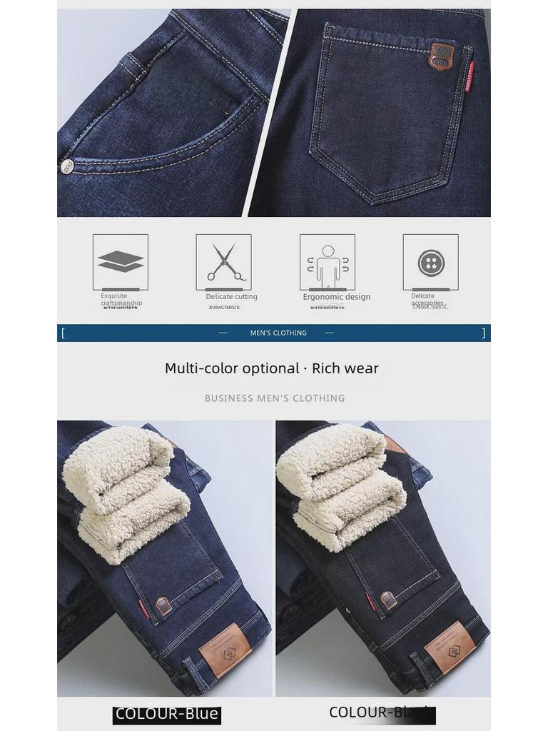 Men's Medium-High Waist Business Jeans: Comfortable Regular Fit for Middle-Aged & Elderly