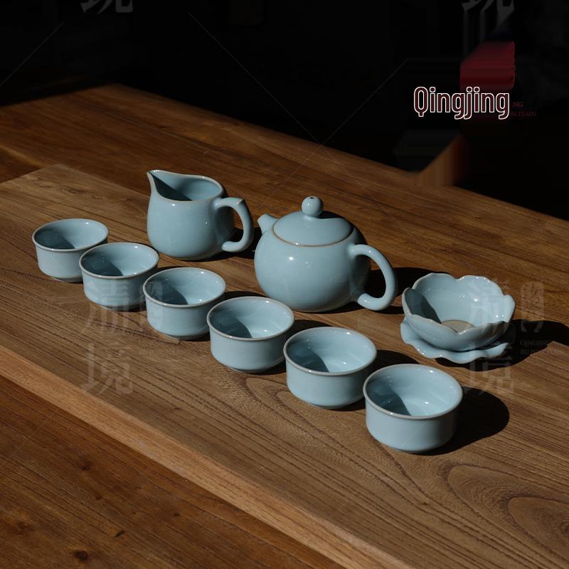 Elegant Ru Ware Kung Fu Tea Set with Gift Box - Premium Chinese Ceramic