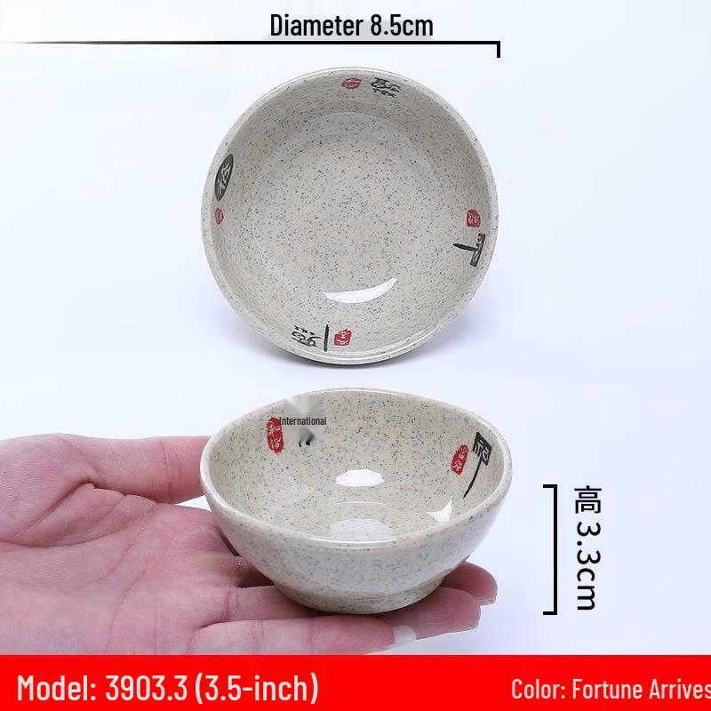 Melamine Dipping Dish