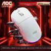 AOC GM220 Wireless Bluetooth Tri-Mode Rechargeable Mouse