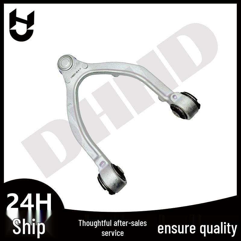 

Tesla Model Y 2022 Front Upper Control Arm Detailed Inquiry