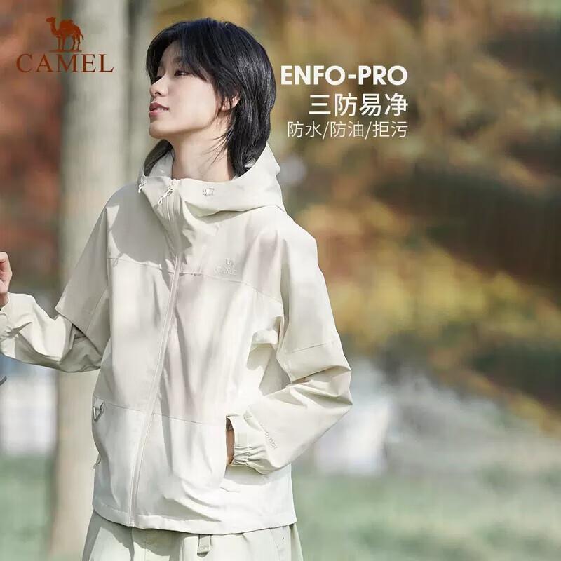 CAMEL Couple s Single Layer Windbreaker Jacket XL