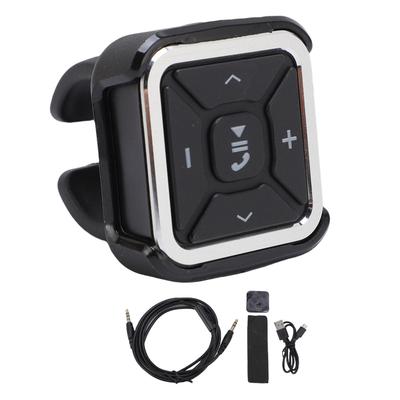 Bluetooth 5.0 Media Button Remote Wireless Steering Wheel Music Control Button for Car