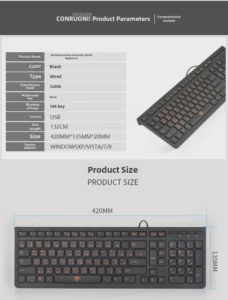Taiwan Cangjie Keyboard - Hong Kong Traditional Phonetic USB Wired Keyboard