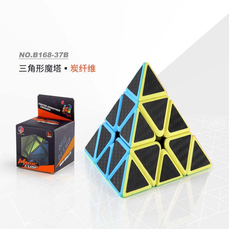 Einfarbig Schwarz Bodenaufkleber Dritte Ordnung Pyramide Rubik's Cube Leichtgängig Drehend Alien Rubik's Cube Spielzeug