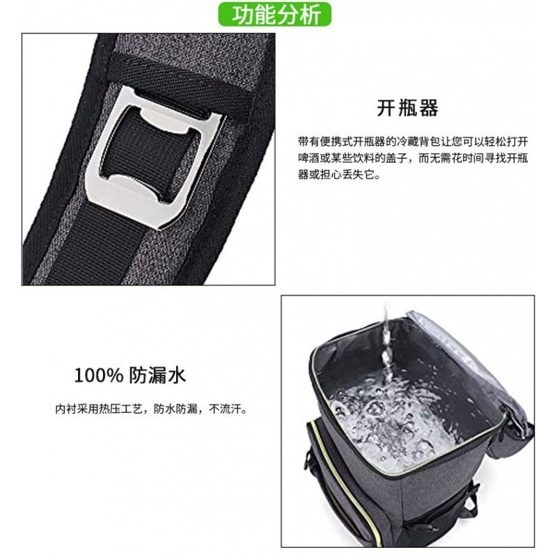 Large Capacity Insulated Backpack Outdoor Camping Picnic Cooler Bag Thick Leakproof Food Chiller
