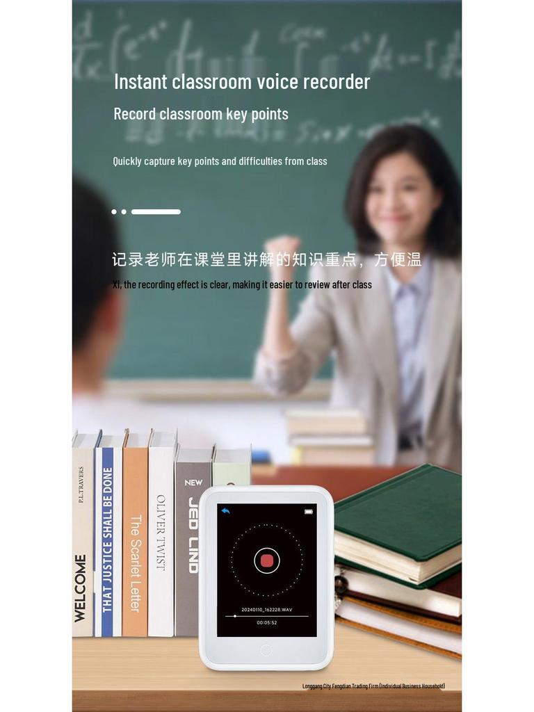 Wireless Bluetooth MP3/MP4 Player with Touch Screen, Card Slot, MP5, Loudspeaker, E-Book Reader, Long Battery Life