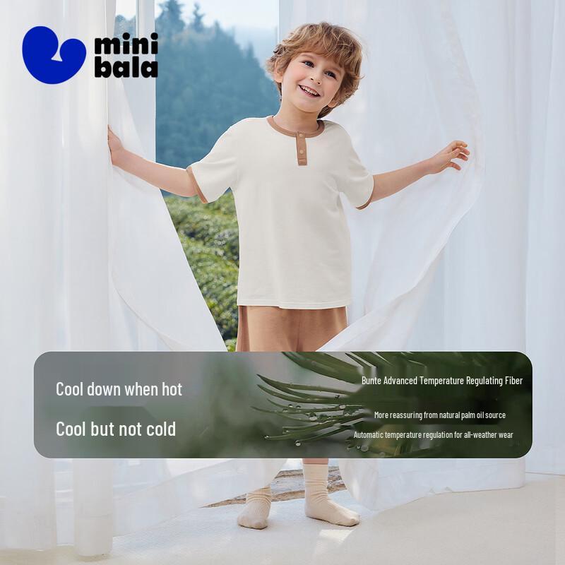 Minibala Kids' Quick-Dry Cooling Pajama Set