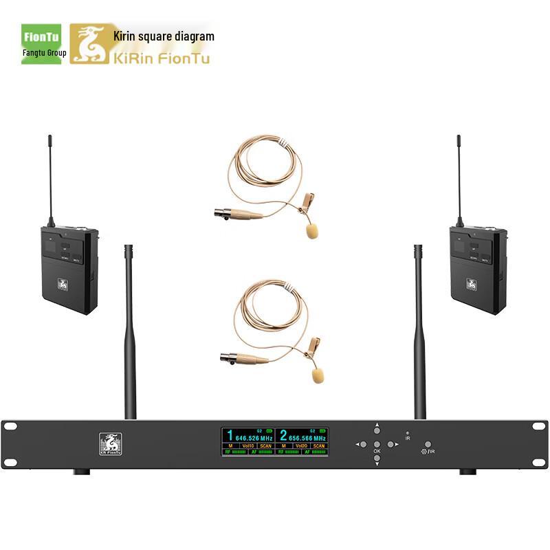 

KRFIONTU Wireless Dual Lavalier Conference Microphone System (CN version)