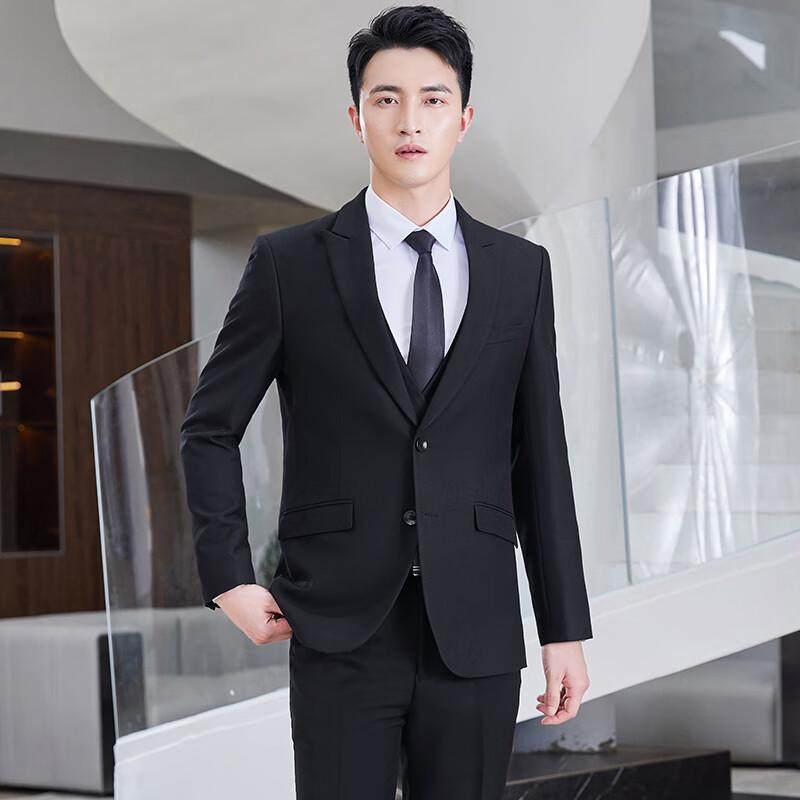 Trueman Unisex Professional Long Sleeve Suit Set