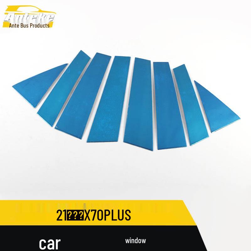 Jetour X70PLUS Window Trim & Body Glass Anti-Scratch Strips - Compatible with 21 Models