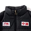 Li Ning Label Embroidered Trendy Warm Windproof Short Stand Collar Down Jacket Men Jacket YYMV215-1