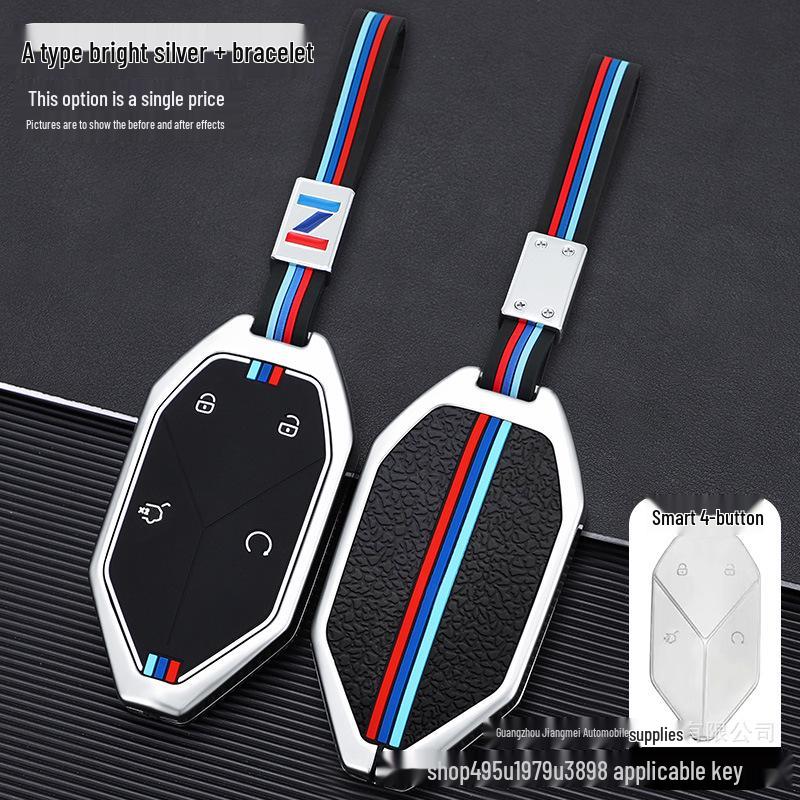 BYD Leopard 5 Premium 2023 Men's Metal Key Cover & Buckle