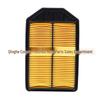 Honda 7-11 Models CRV 2.4 Air Filter Element 17220-RZA-000
