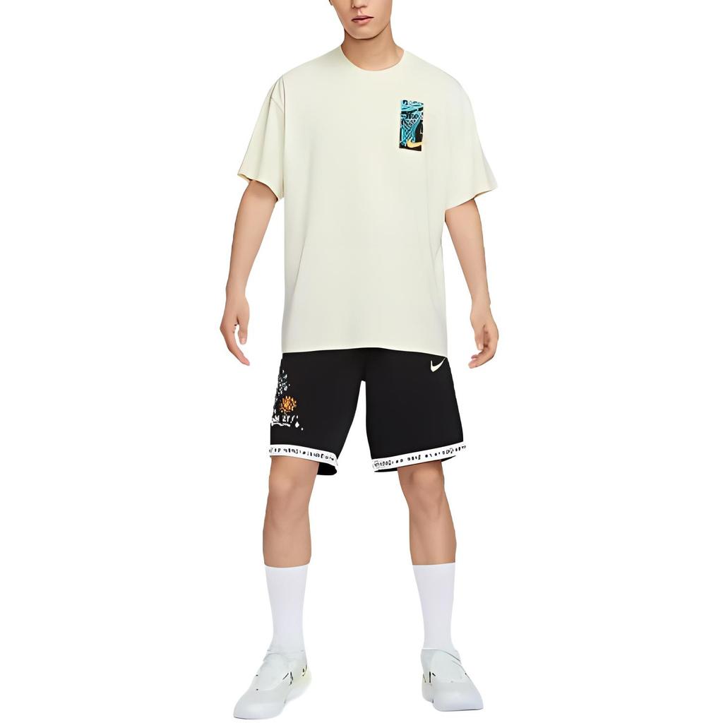 Nike T Shirt Men's Coconut Milk FZ8094-113
