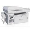 Pantum M6606NW A4 Monochrome Laser 4-in-1 Multifunction Printer CN Plug (adapter Included)
