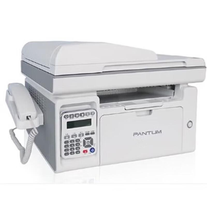 Pantum M6606NW A4 Monochrome Laser 4-in-1 Multifunction Printer CN Plug (adapter Included)