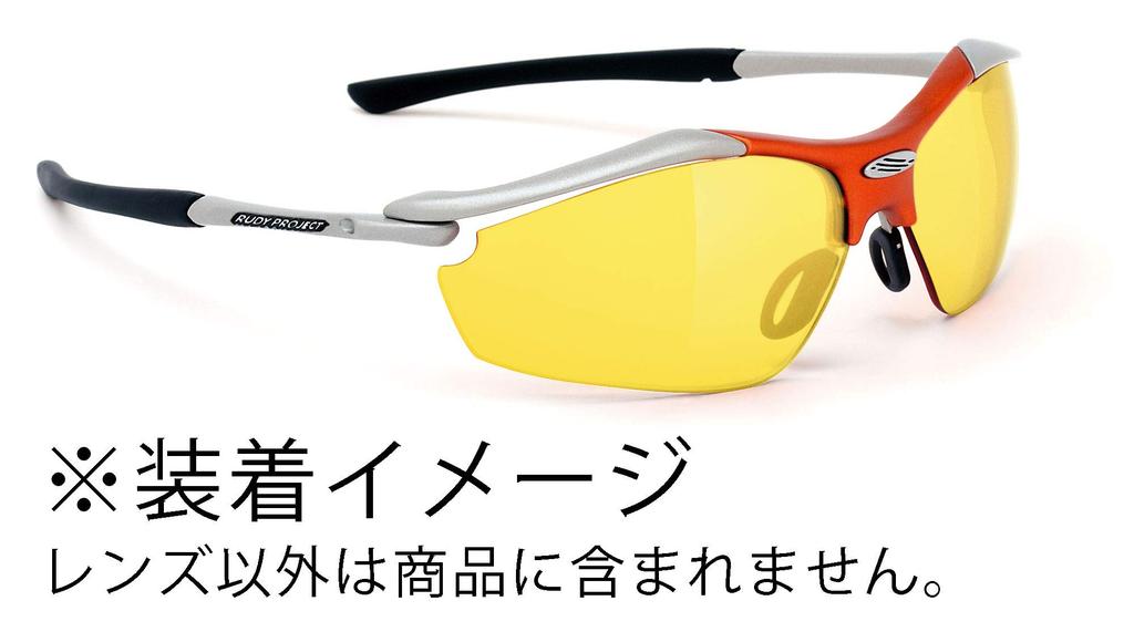 RUDY PROJECT Road Bike Sports Sunglasses Outdoor Jogging Kytium Yellow - Cycling, Bicycle, Activities, Sailing, Yachting, - Lens, - 0489-LE8912