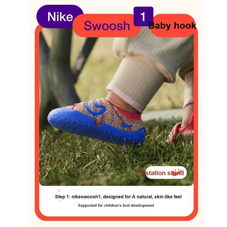 Nike Swoosh 1 TD Siren Red Game Royal Baby-Sneakers Mehrfarbig Sail Vivid-Sulfur FB3244-100