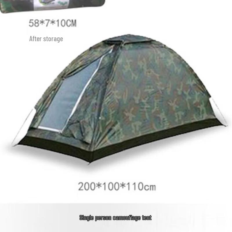 Automatic Camouflage Single-Person Camping Tent