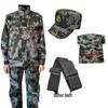 Military Training Camouflage Work Suit