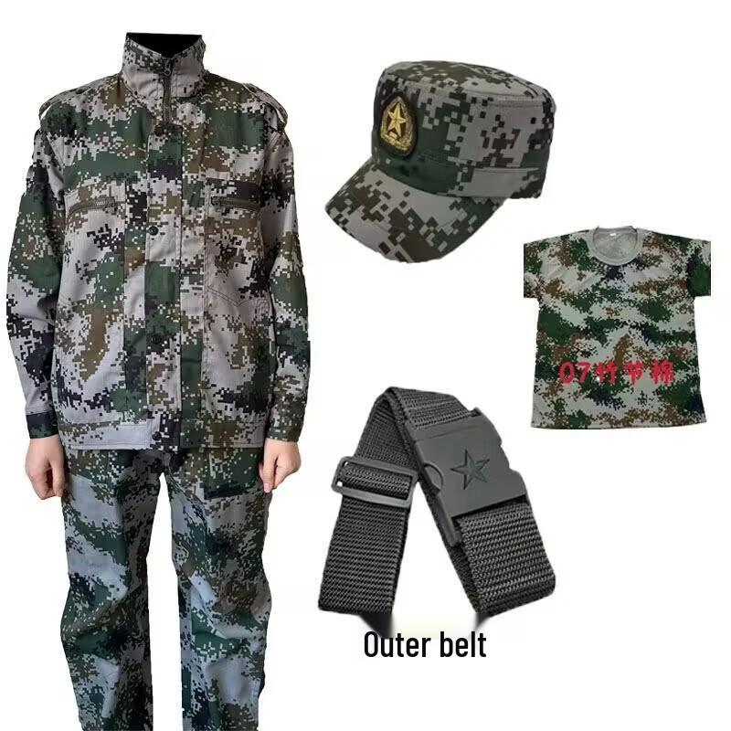 Military Training Camouflage Work Suit