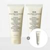 [1+1] Elasticity Collagen Wrapping Mask Resurrection Plant Film 100ml (+Resurrection Plant Cream 30ml)
