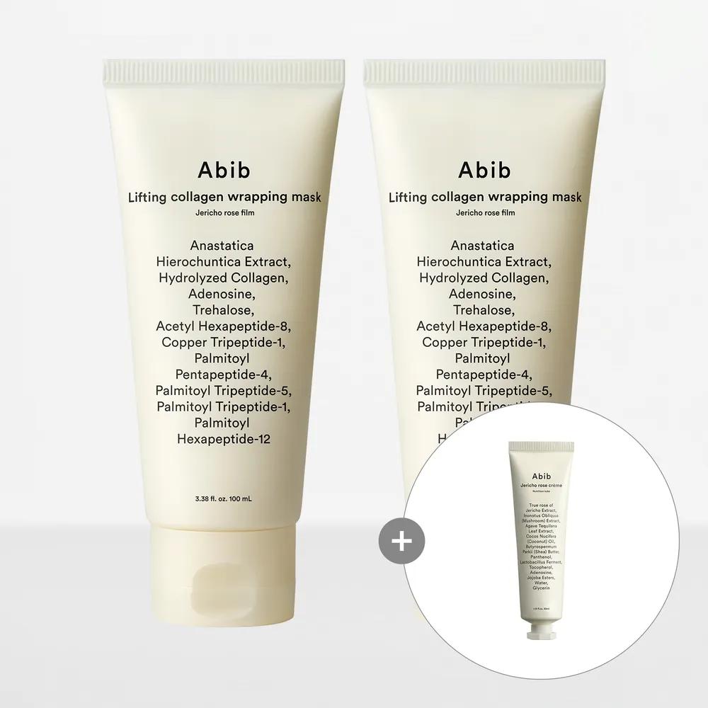 [1+1] Elasticity Collagen Wrapping Mask Resurrection Plant Film 100ml (+Resurrection Plant Cream 30ml)
