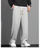 Men's Trendy Summer Ice Silk Wide-Leg Pants - Casual, Solid Color, Plus Size, Straight-Leg Sports Style