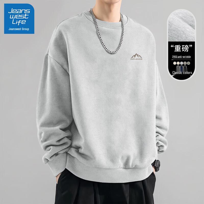 JEANSWEST LIFE Men's American Style Pullover Sweatshirt