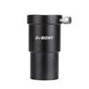 SVBONY SV157 Sleeve Extension Optical Length Total Length Telescope Extension Tube Tube, 1.25 Inch, 40mm, 70mm,