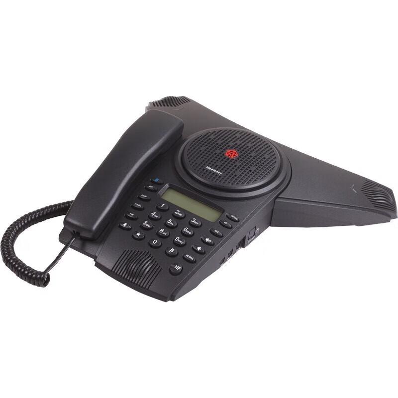 

Meeteasy Mini2-B Bluetooth Omnidirectional Conference Speakerphone (CN version)