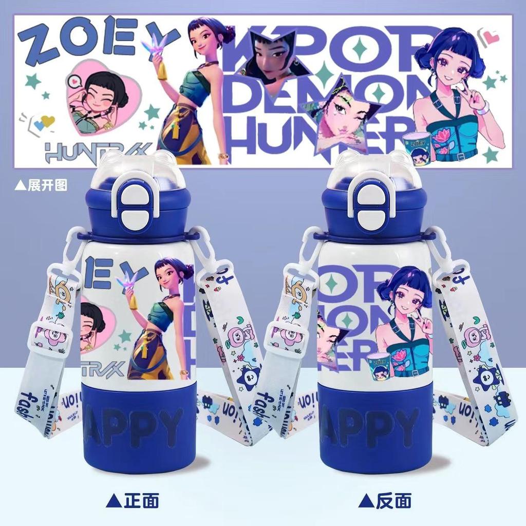 Kpop demonjägare Vattenflaska Dubbla lock med Sugrör och Rem 500ml, 316 Rostfritt Stål, Läckagesäker Anti-Mislock