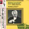 LP-Schallplatte WIHELM FURTWANGLERDir. WIEN PH  Brahms Doppelkonzert in a-MollV WF60021 ANGEL Japan Klassik Gebraucht