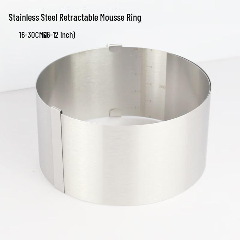

Adjustable Stainless Steel Cake Ring