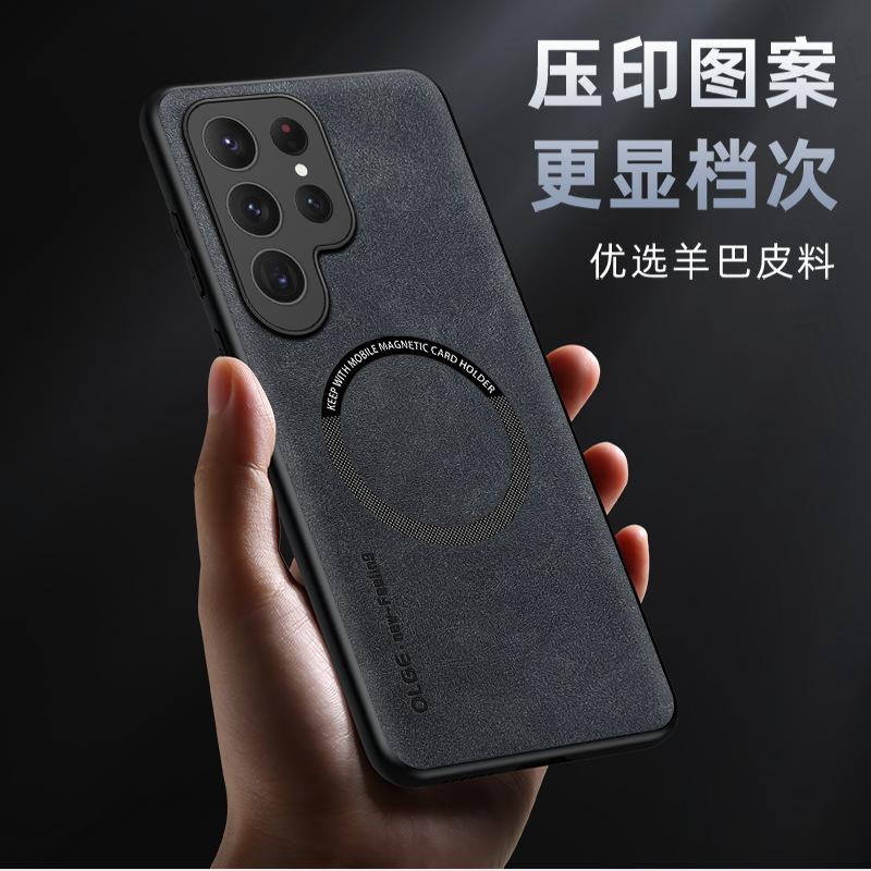 Applicable to Samsung S26Ultra mobile phone case A57 skin-friendly leather pattern A37 magnetic sheepskin S25FE protective case