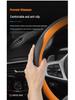 GAC AION I60 2026 Steering Wheel Cover for Car Decoration