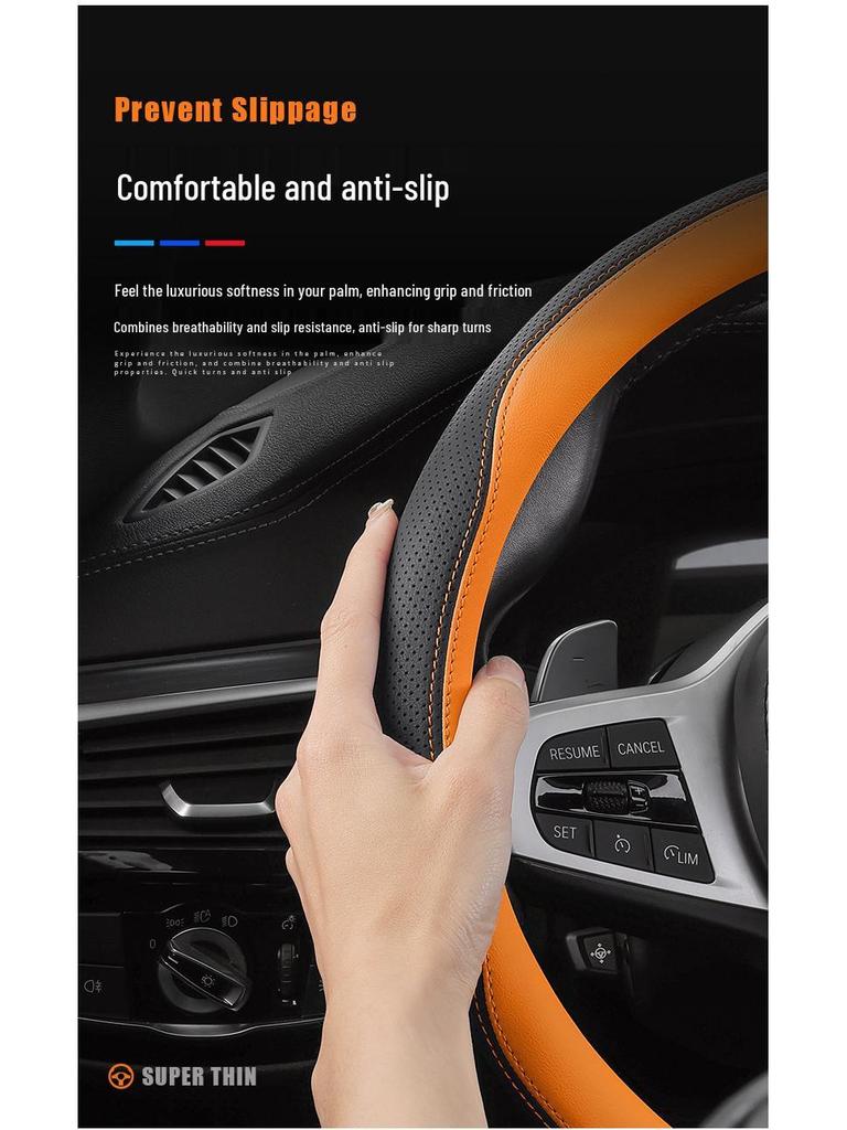 GAC AION I60 2026 Steering Wheel Cover for Car Decoration