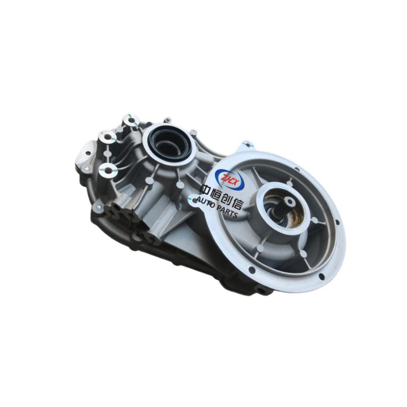 Compatible with Foton Blue Elf EV Rear Ring & Main Reducer Assembly
