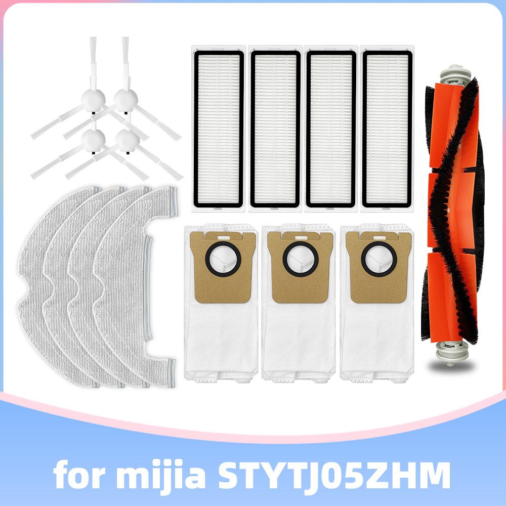 Compatible for Xiaomi Mijia Sweeping and Mopping Robot Plus STYTJ05ZHM Replacement Part Filter Main Side Brush Dust Bag Mop