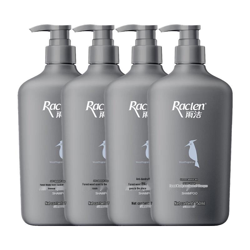 LAF Anti-Dandruff & Itch Relief Shampoo, Forest Wood Scent (4x750ml)