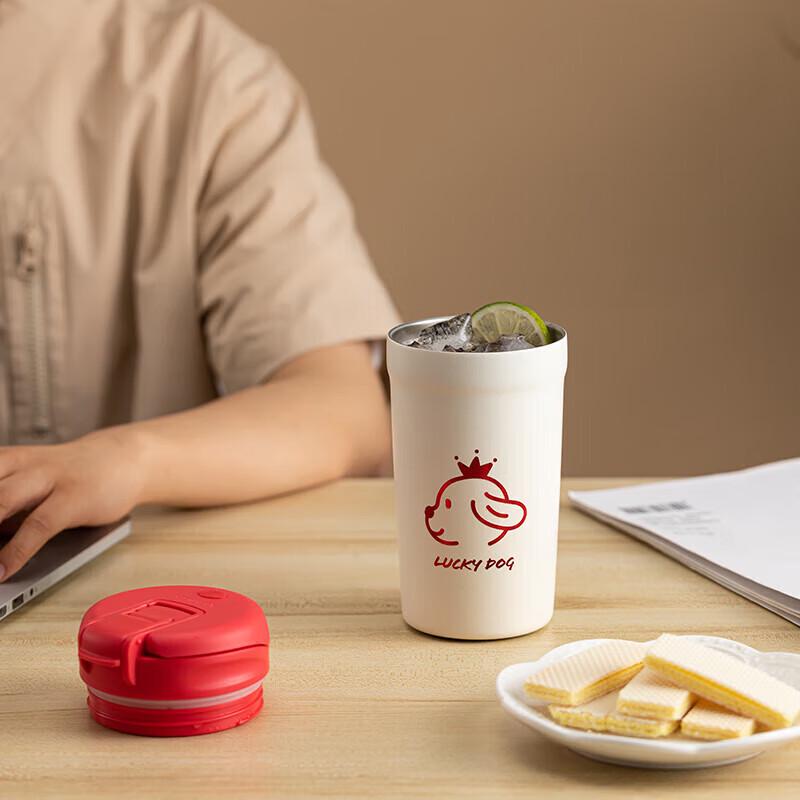 Lock & Lock 316 Stainless Steel Flip Lid Coffee Tumbler 430ml