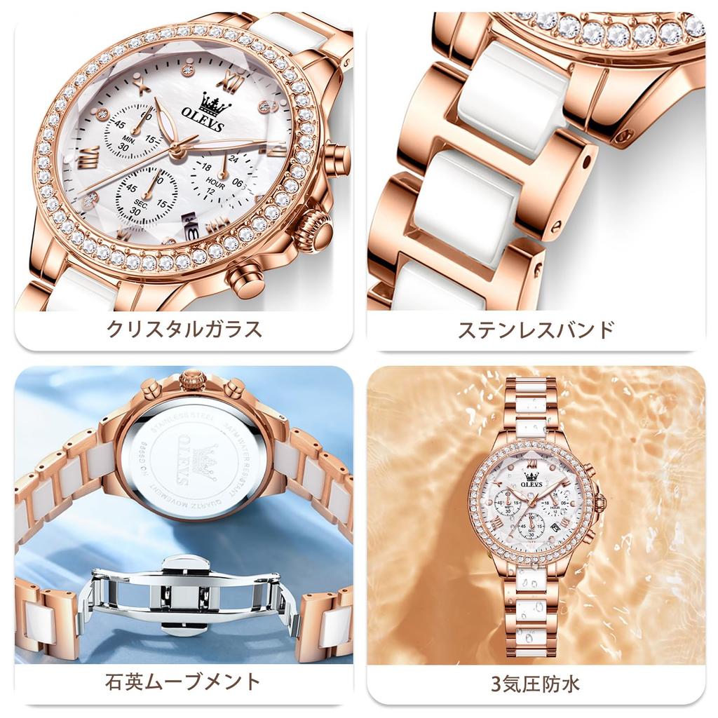 OLEVS Women's Watch Waterproof Popular Rose Gold Quartz Analog Fashion Business Wristwatch Lightweight Pink Gold White Mother-of-Pearl Dial, Olevs