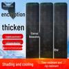 Yongchi Heavy-Duty Black Sunshade Net