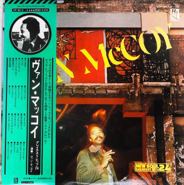 

LP Пластинка VAN MCCOY - Greatest Hits 24 VIP9013 H&L 1976 Япония Оби Соул/Фанк Б/У
