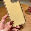 Liquid Silicone Phone Case for Apple Iphone16promax-Soft TPU Drop-Resistant Magnetic Magnet MagSafe Phone Case for Iphone16/15/14/13/12/11/Pro/Promax