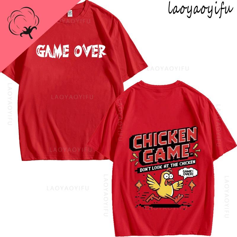 Chicken Game Theme 100Cotton Summer TShirt Shortsleev Tops Breathable Printed Fashion Mens Womens High Quality Oneck