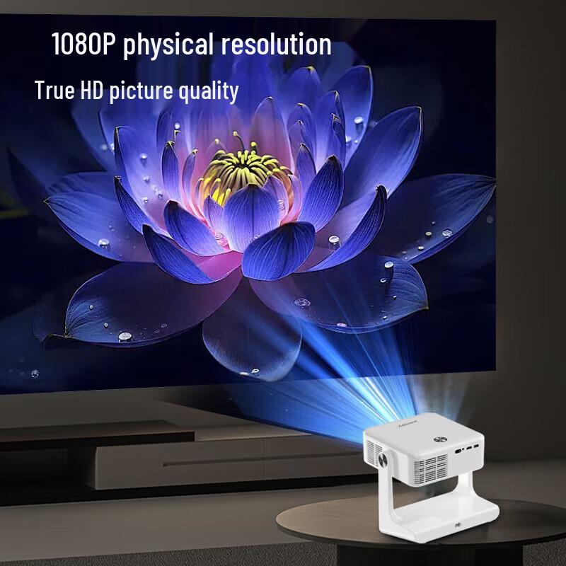 Salaxene K2 Full HD Auto-Focus Projector (CN version)