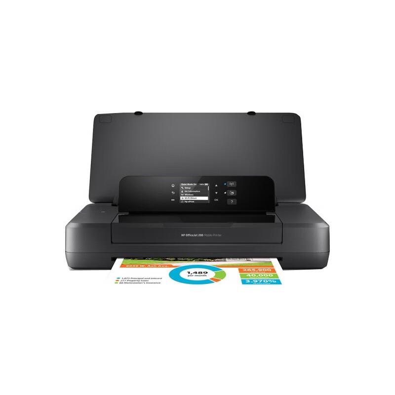 

HP OfficeJet 200 Mobile Printer CN plug (adapter included)